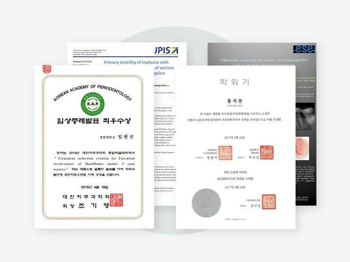 모형으로 치료 계획을 설명하는 임현진 대표원장