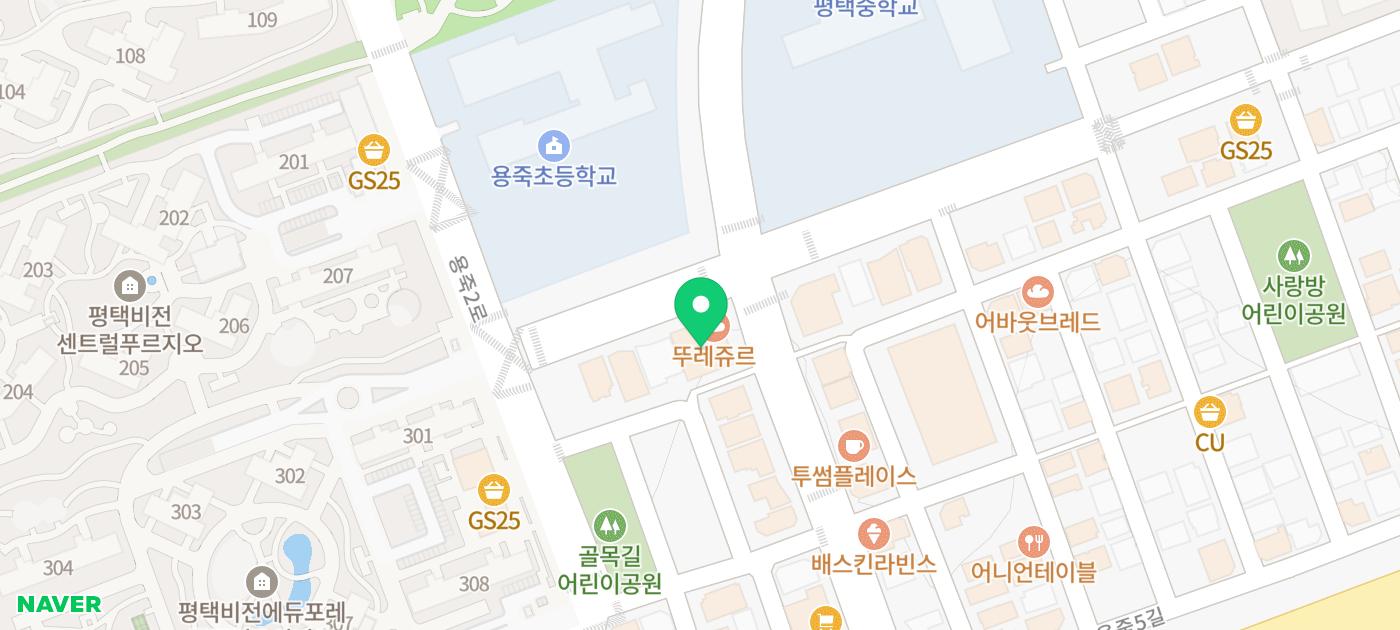 평택시 동삭동 일대의 지도를 보여주는 이미지