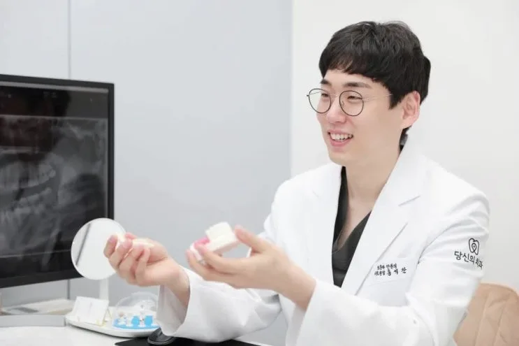 평택치과 발치 진단, 자연치아 살릴 수 있을까요?